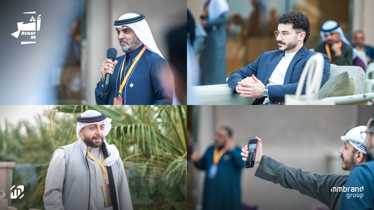 ضوءٌ ومنصة
هكذا توقّدتْ الساعات بأحاديث الإتقان والإنجاز من مؤتمر #أثر2026.

#MmBrand
#ننجز_للمستقبل
#عام_النمو