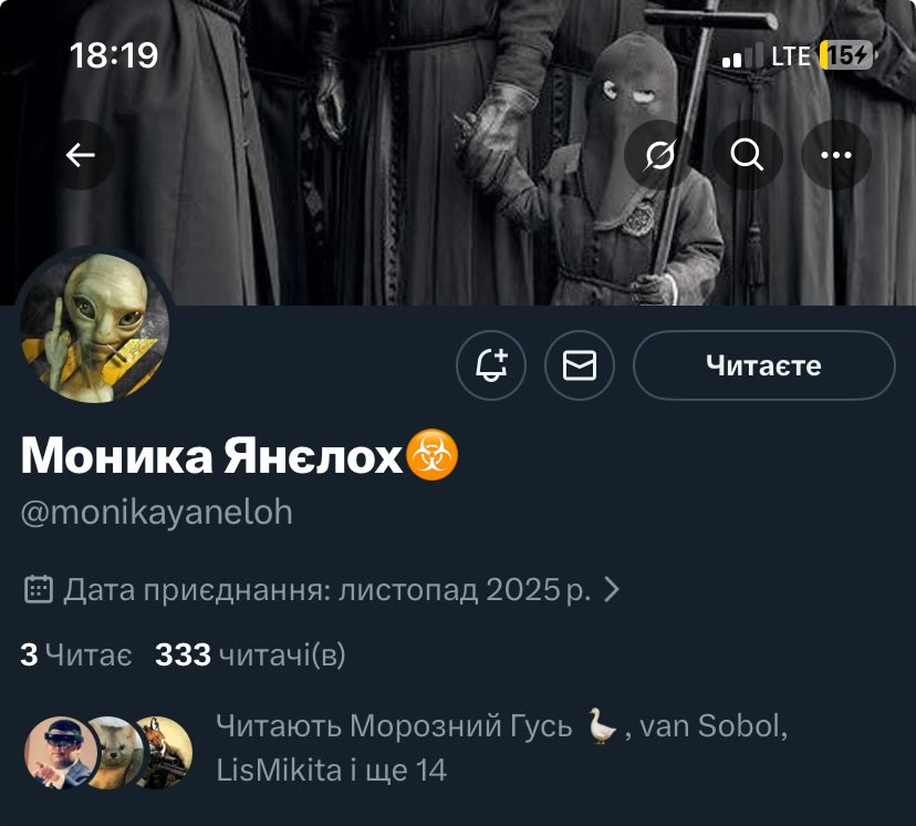 В нього все гаразд?
