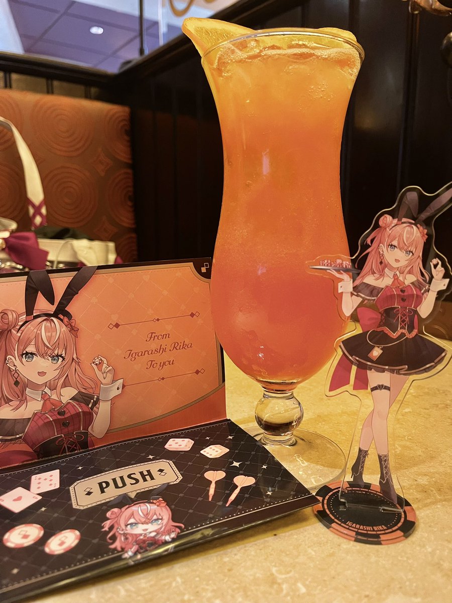 みかんサイダー美味しい🍹(⑉• •⑉)♡
#りかしぃキャッチして