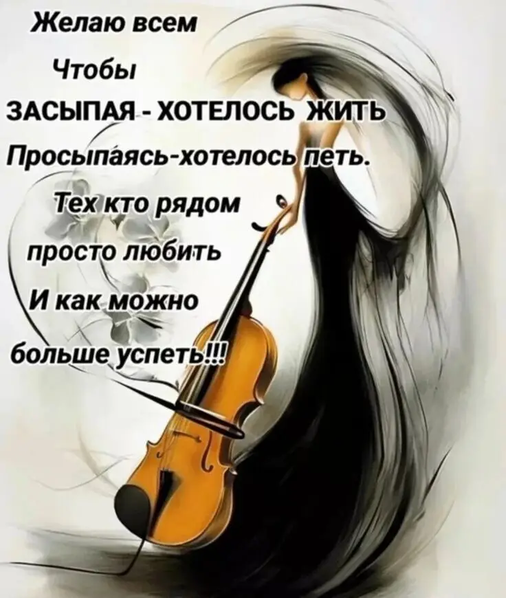 Татьяна Краузе (@t_krauze) on Twitter photo 