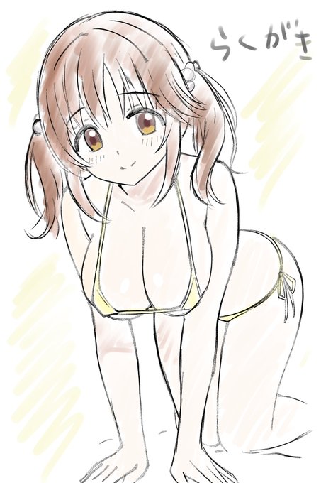 #くそ寒いので水着を貼る 