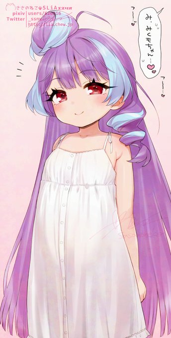 ちなみに一番差分おおくて時間かかったと思われる絵はこれです Fantia Fanbox Ci-en 【イラスト差分】ちっちゃい美雲ちゃんにフェラからのおなか擦りつけ素股えっちしてもらう(36枚)