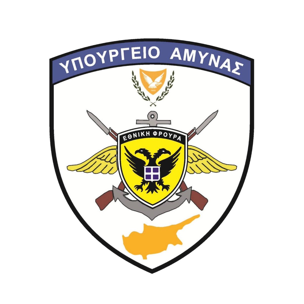 Ministry of Defence 🇨🇾 tweet media