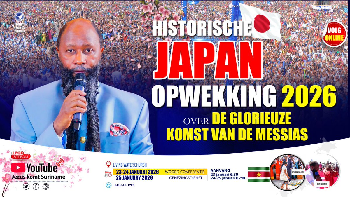 LourdesOlimpia's tweet image. 📌Llego la instrucción muy seria mensaje de Ia Eternidad para entrar al Reino de Dios para la nación JAPONÉS 
#JesusRevivalToJapan