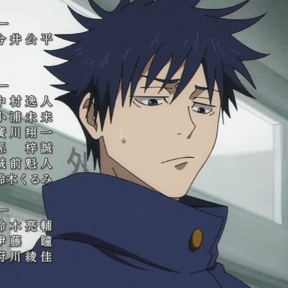 vantaeprod's tweet image. megumi my baby boy 🥺🥺🥺🥺