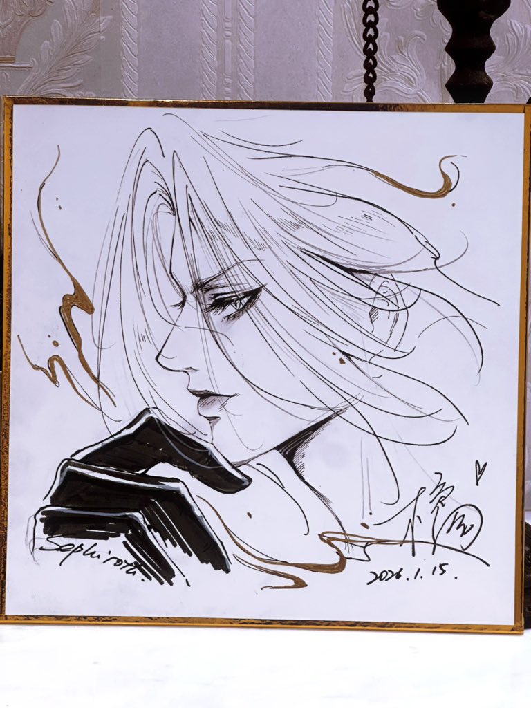 yuexiao_1428's tweet image. #Sephiroth