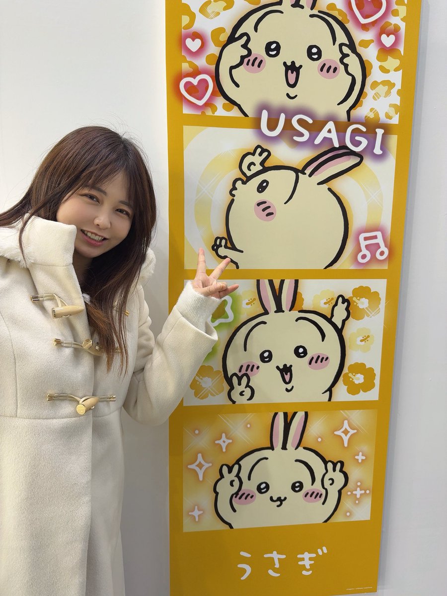 なのたろす🌱 (@eventnanoka) / Posts and Replies / X