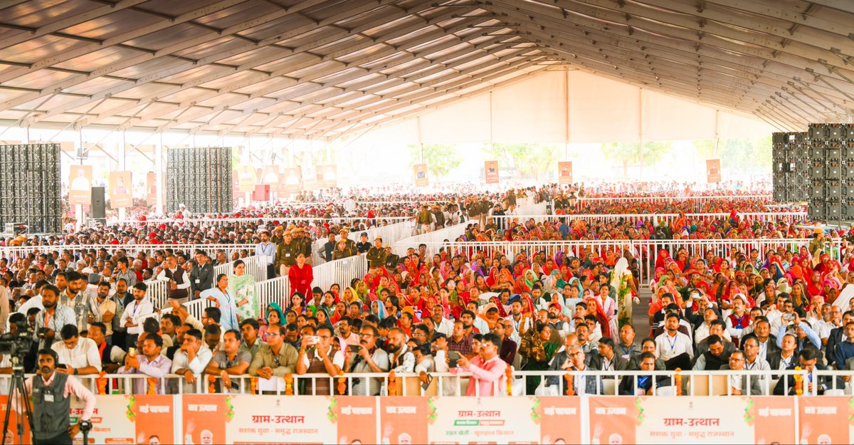 आज देवनगरी सिरोही में आयोजित राज्य स्तरीय कार्यक्रम में प्रदेश के किसानों, महिलाओं एवं श्रमिकों को समर्पित विभिन्न जनकल्याणकारी योजनाओं के अंतर्गत किसान सम्मान निधि की पाँचवीं किश्त सहित कुल ₹1,590 करोड़ की राशि का हस्तांतरण किया।

इस अवसर पर 23 जनवरी से प्रत्येक गिरदावर सर्किल