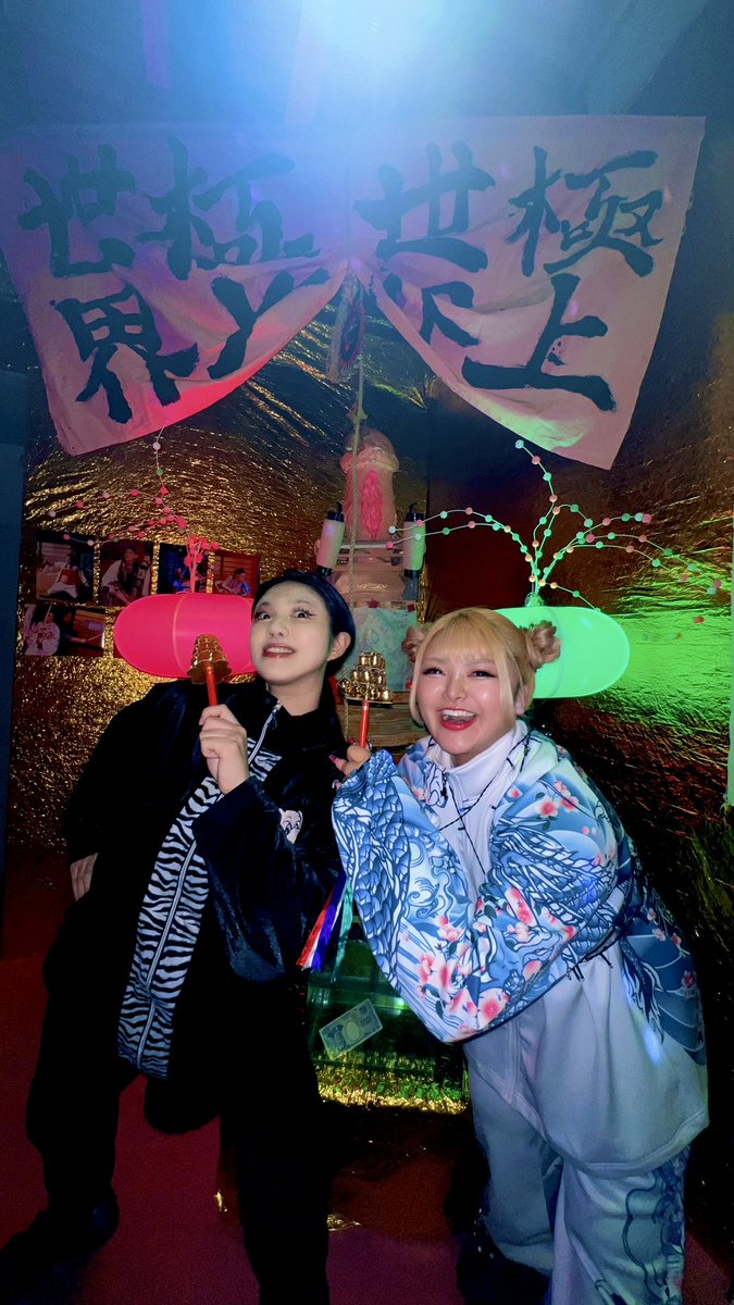 ぱにぱにぱにぱにともちんぱ tweet media