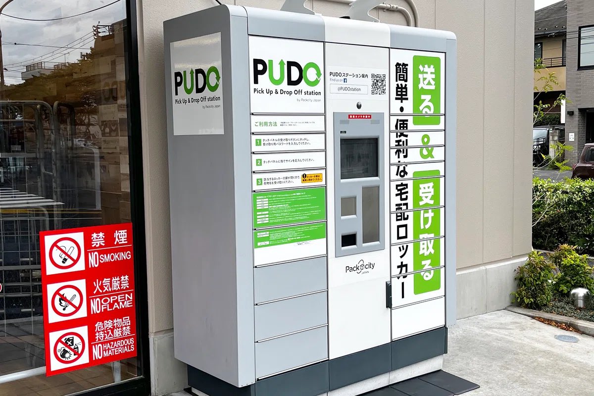 ひな|メルカリ物販しながら子育て中✨ tweet media