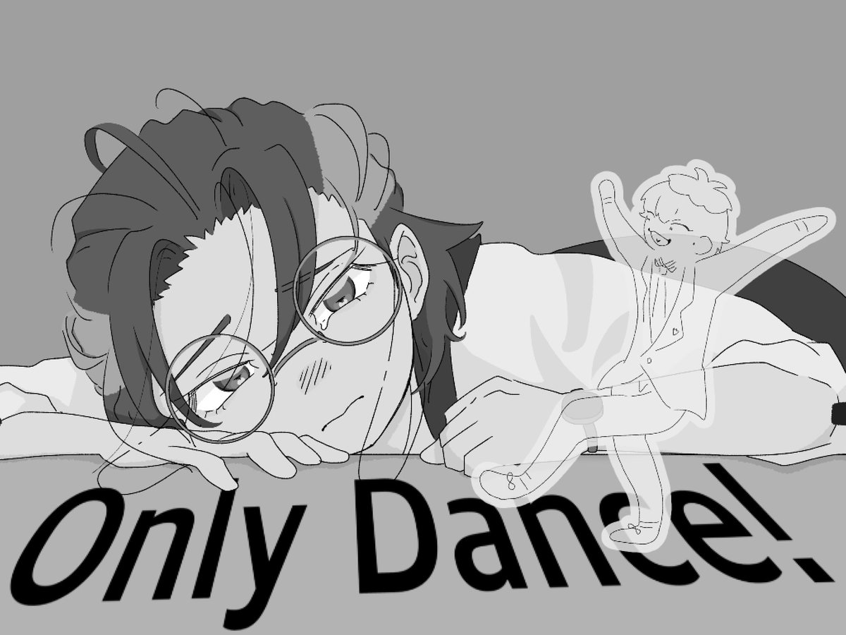 ささろ パロ
『 伝われ！この楽しい気持ち 』