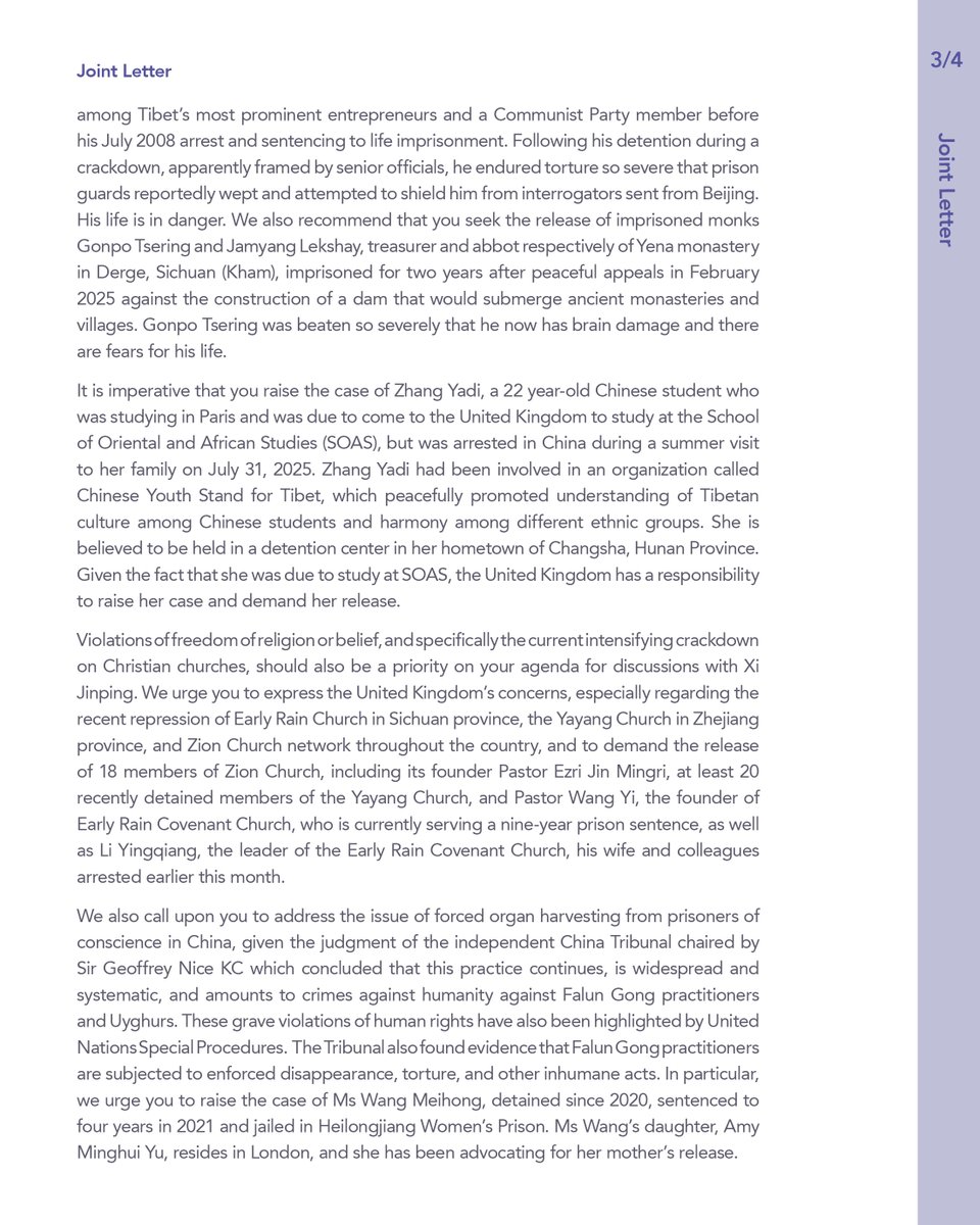 Fortify Rights tweet media