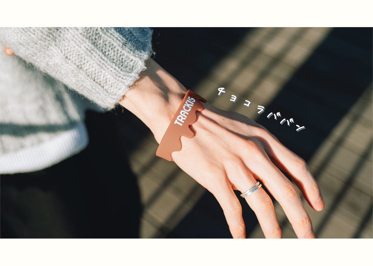 TRACK15 (@track15_jpn) / Posts / X