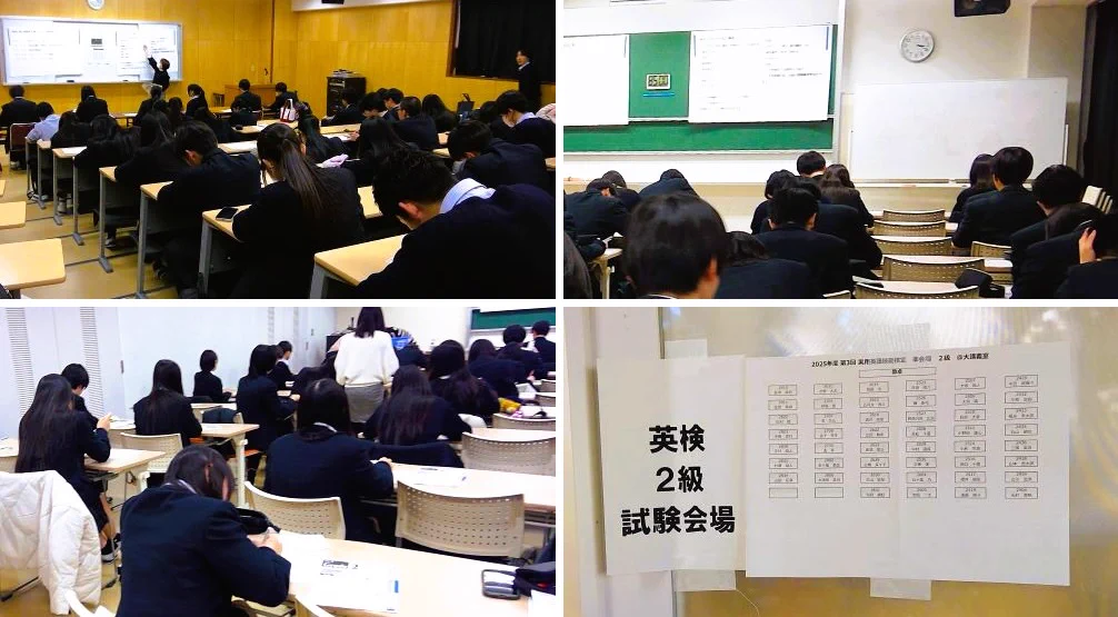 都立足立高等学校 (@adachihisc) / X
