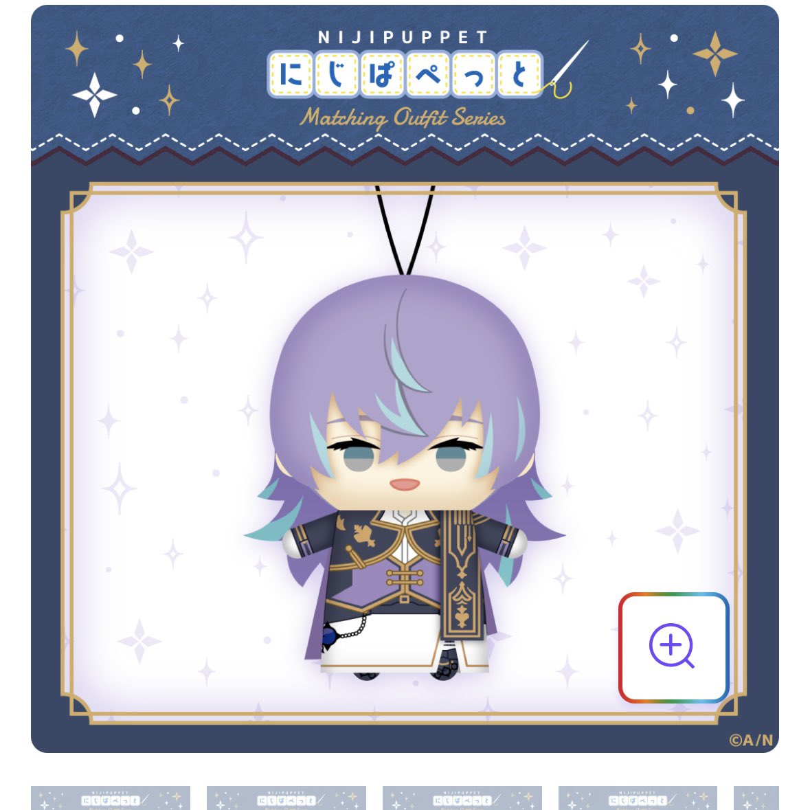 購入される前にコメント下さい（_ _） 27.0cm adidas Originals ZX 600 OG 元箱付 希少