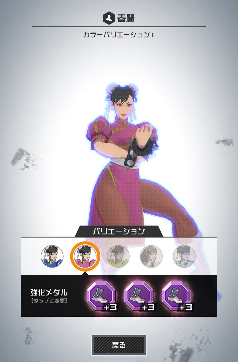 さんぽっち tweet media
