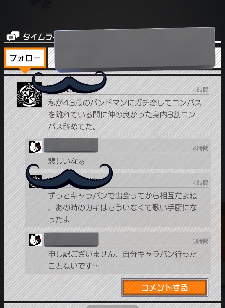 いーおさん@目が青い人 tweet media