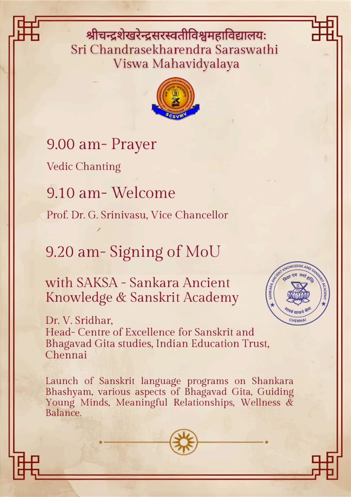 KanchiMatham tweet media