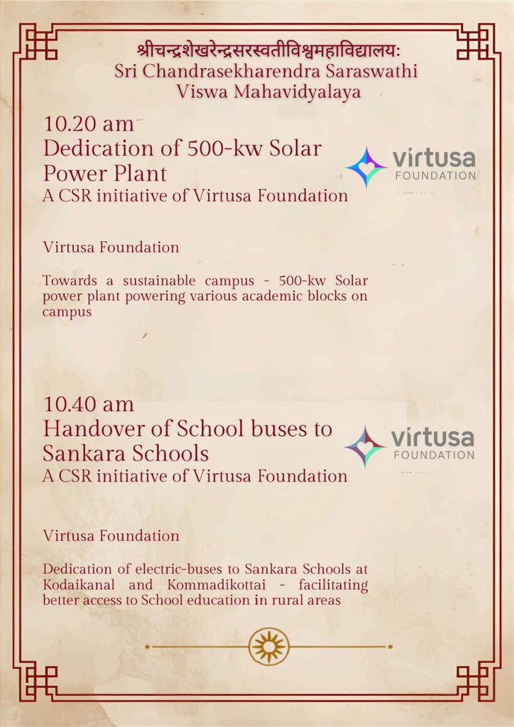 KanchiMatham tweet media