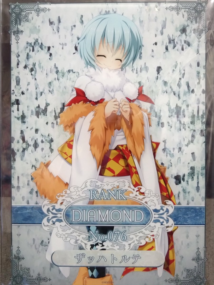 白鷺 tweet media