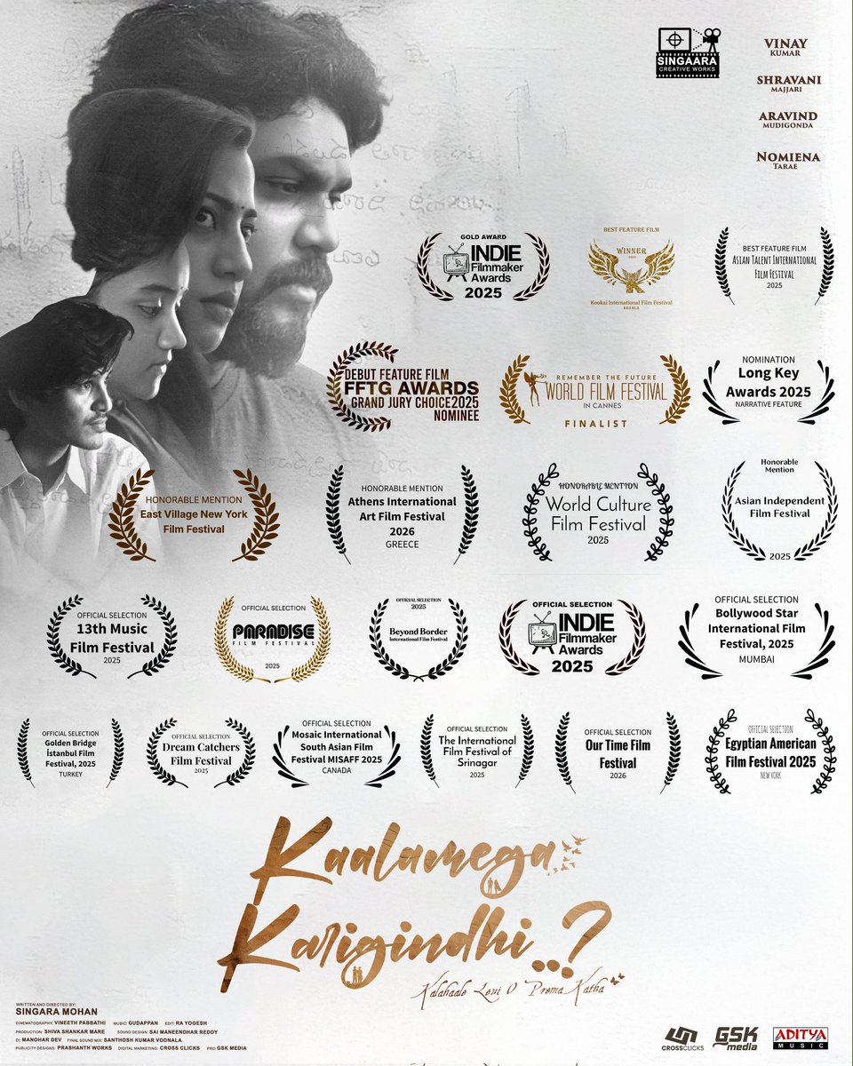 CineCorn.Com tweet media