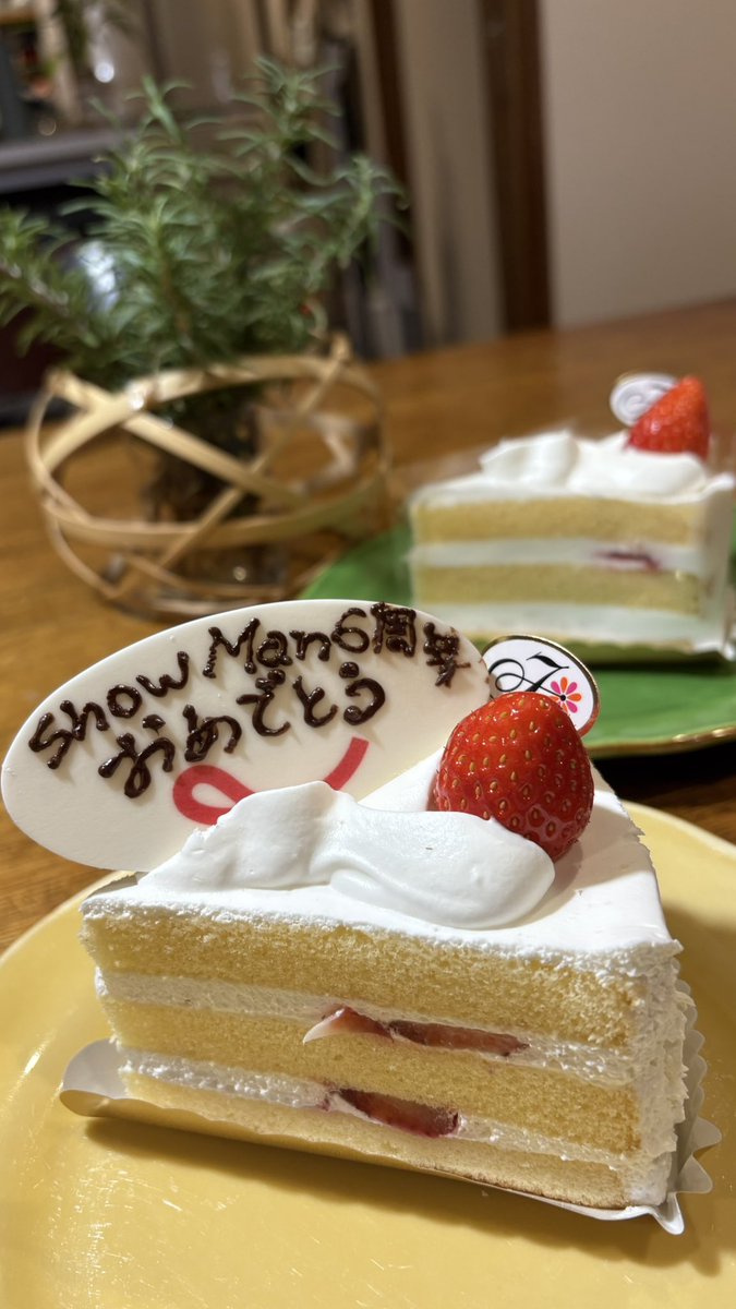 sa_ya818's tweet photo. SnowMan6周年おめでとうございます⛄️これからも応援しています☺️記念に不二家のケーキ🍰 https://t.co/oVGuIIs91a