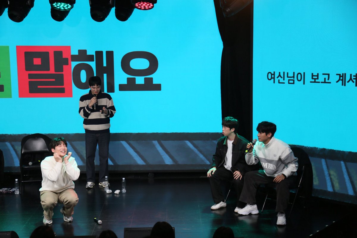 집들이 콘서트 tweet media