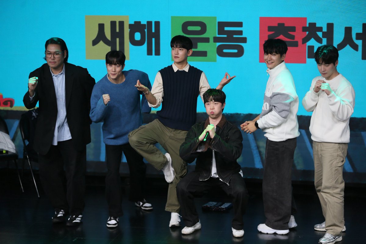 집들이 콘서트 tweet media