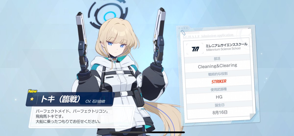 fooocam's tweet image. やったぜ