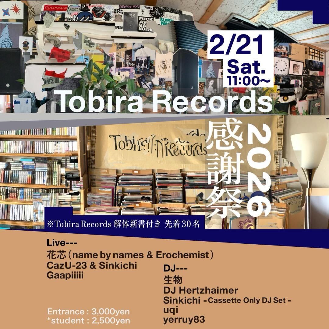 Vlnc Drks tweet media