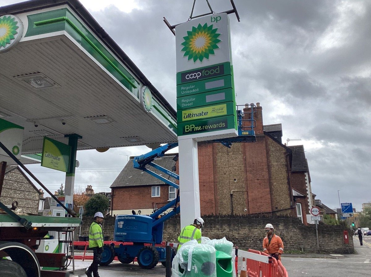 Xmo Strata Ltd tweet media