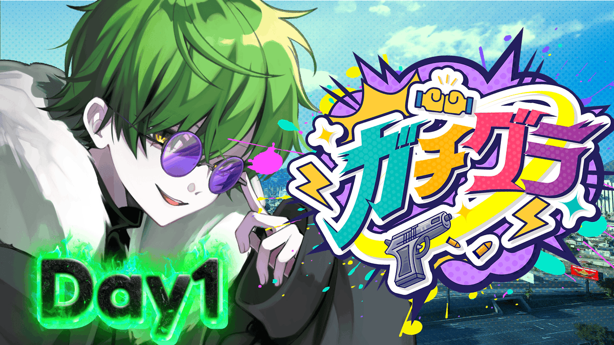 すいと@ピスパレ🧩🎨 (@suito0309) / Posts / X