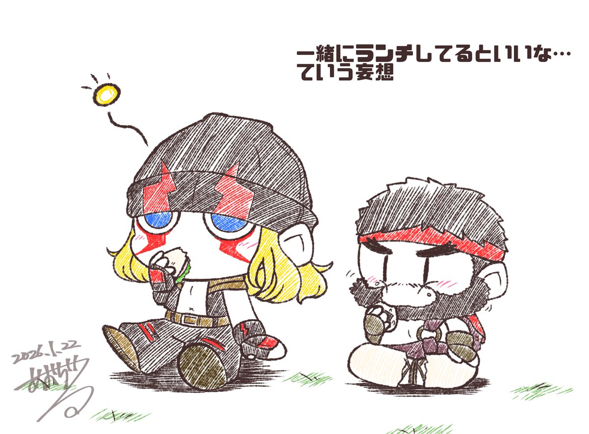 おランチ中のアレックスとリュウ🥪🍙
  #StreetFighter6  #SF6