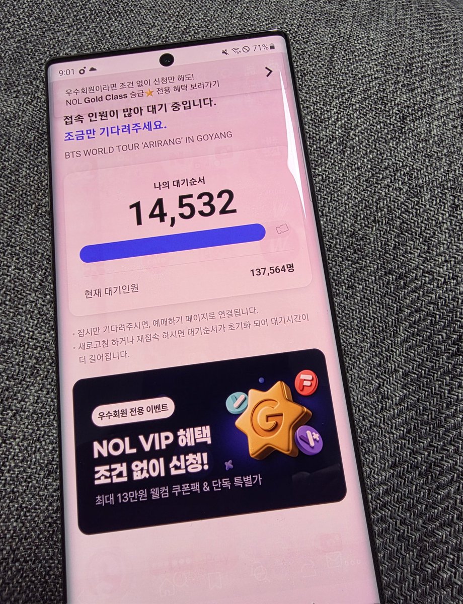 나만  표 못잡았나봐 ㅜㅜ