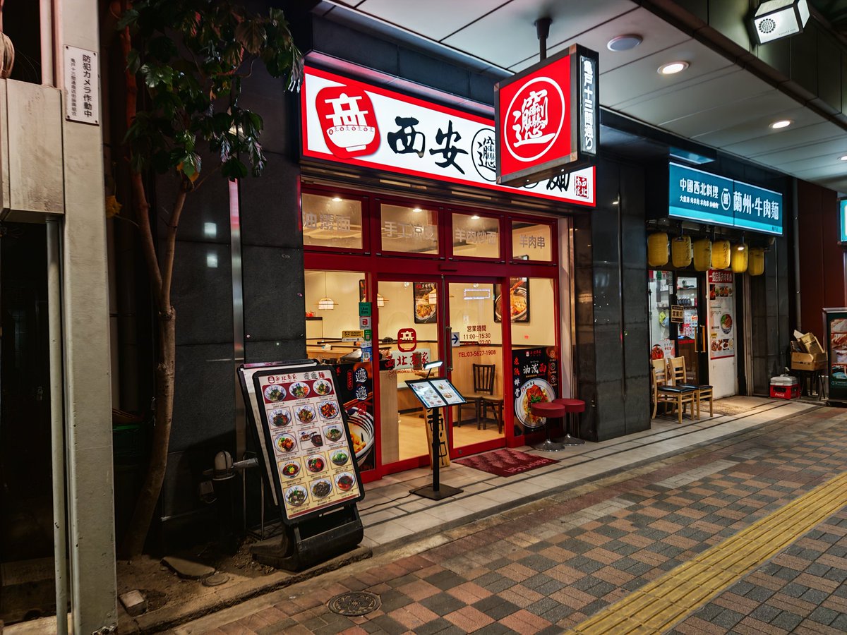 くろえいさん🥝 tweet media