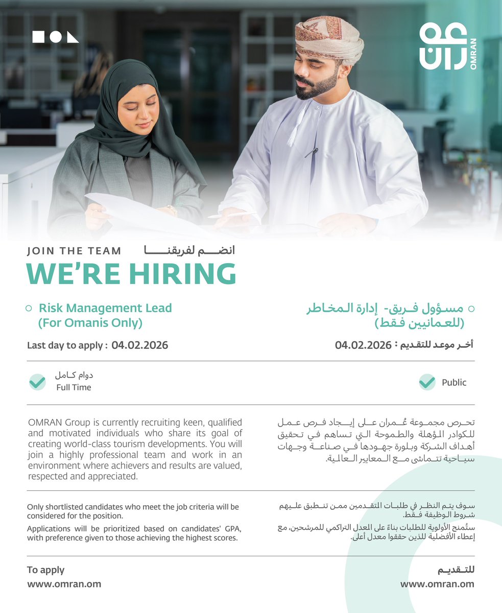 OMRAN Group tweet media