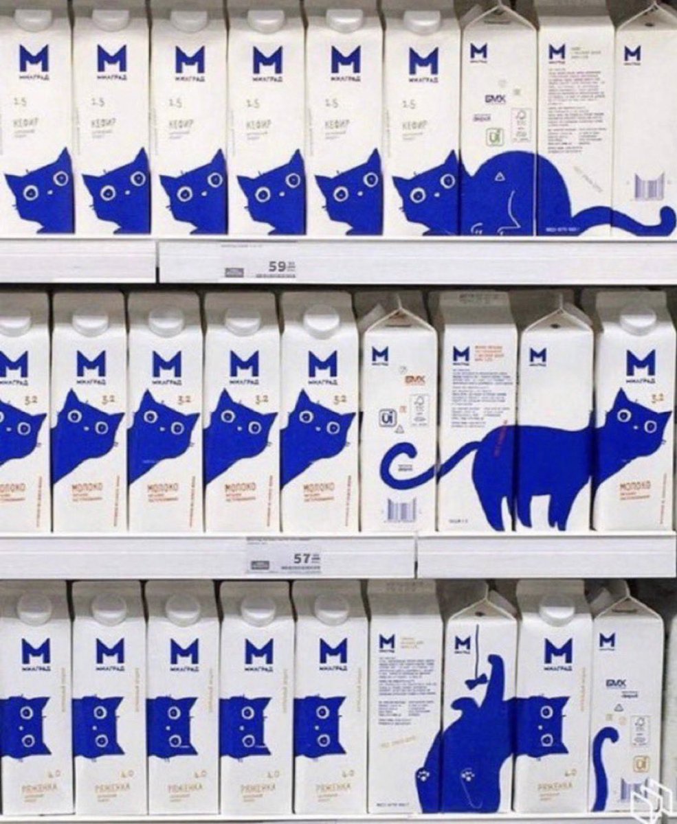 品出しのプロがいたらしいスーパー