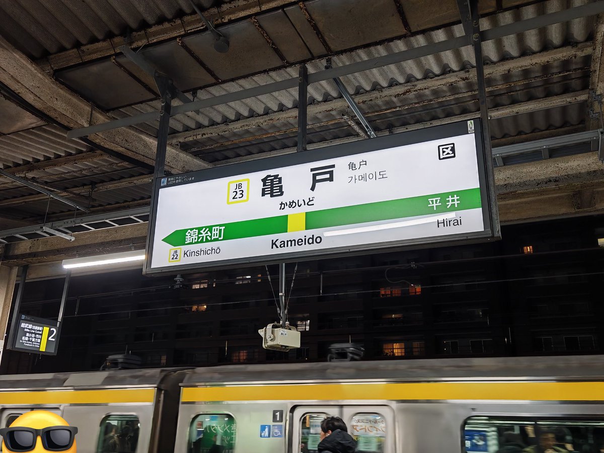 くろえいさん🥝 tweet media