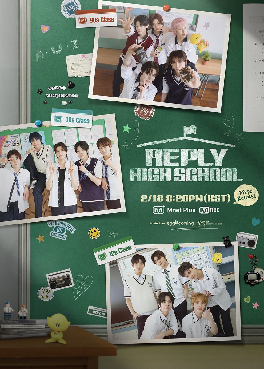 SMTOWN_Friends's tweet image. 🏫 응답하라 하이스쿨 메인 포스터 공개 

🔜 2026.02.13 8:20PM (KST) 
📺 Mnet Plus, Mnet 첫 공개

#응답하라하이스쿨 #REPLYHIGHSCHOOL #SMTR25 #SMTRAINEE
#HANBI #SONGHA #NICHOLAS #DANIEL #KASSHO #JUSTIN #HYUNJUN #HARUTA #HAMIN #CHARLIE #KACHIN #SADAHARU #JAEWON #TATA #WOOLIN