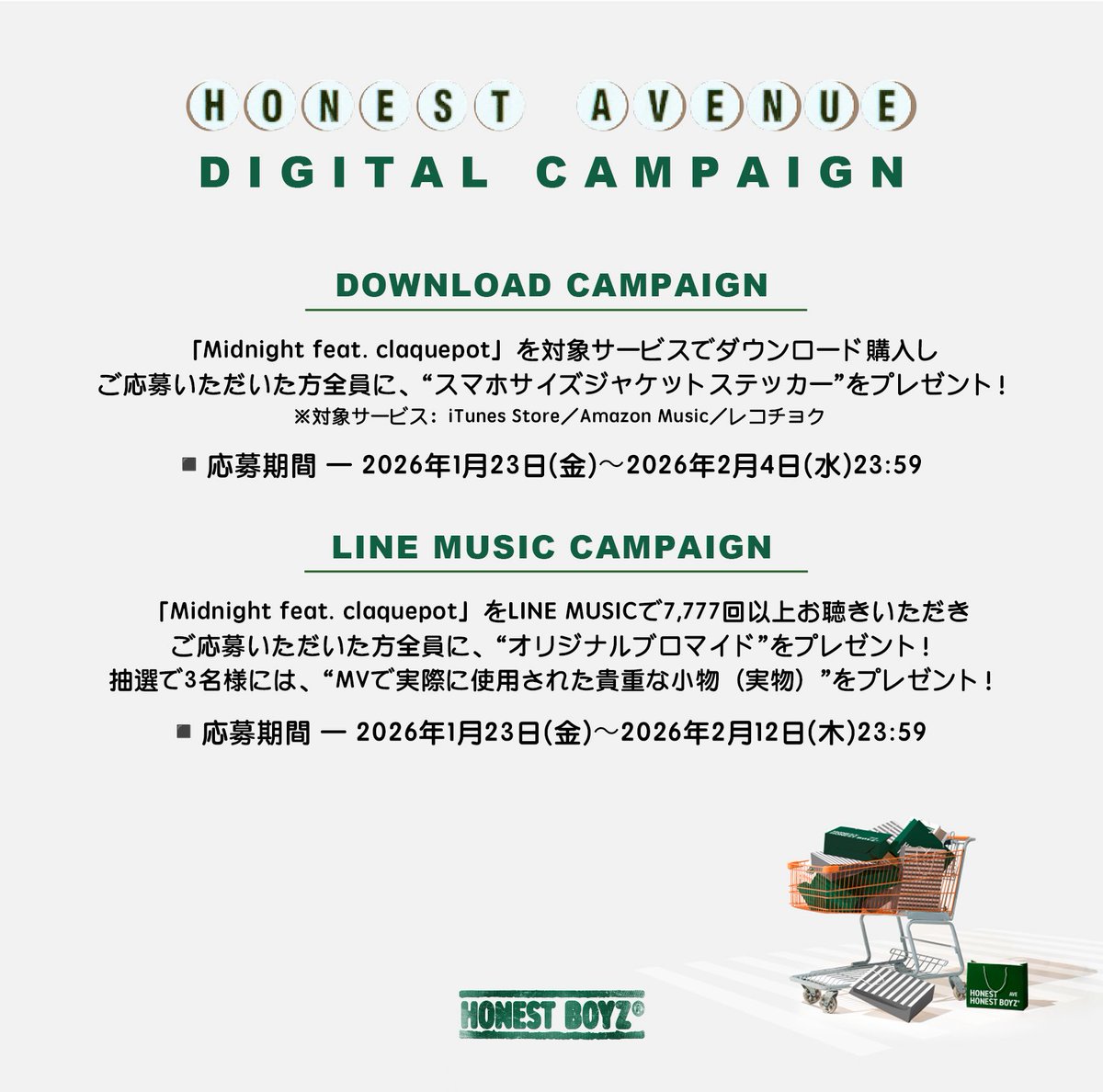 hbz_official_'s tweet photo. 要！チェックなお知らせ✋

2nd Album『HONEST AVENUE』配信記念
デジタルキャンペーン開催決定！

ここだけのオリジナル特典を是非ゲットしてください！

▼詳細はこちら
https://t.co/S9FOjjkR8N

#HONESTBOYZ #claquepot 
#HBZ_Midnight #HONESTAVENUE 
#EXILENAOTO #SWAY https://t.co/p1ElBZiCrM