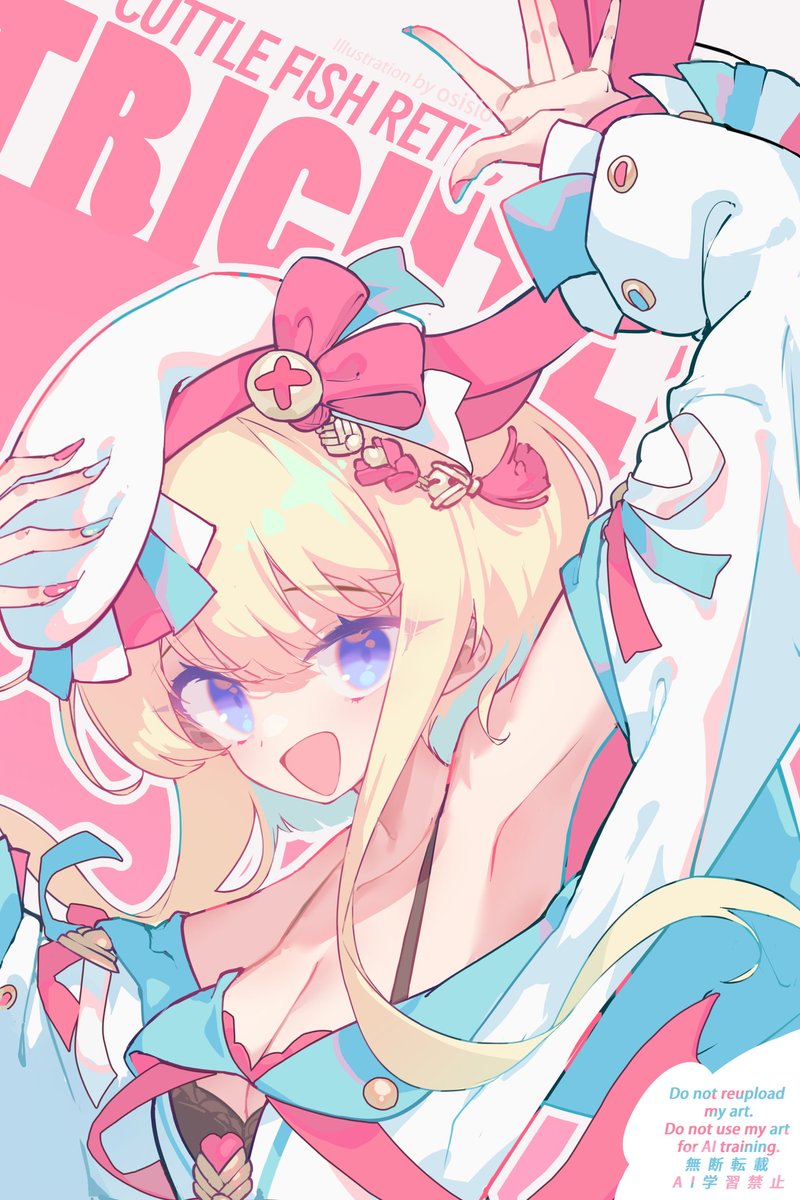 🩵🩷
#illustration 