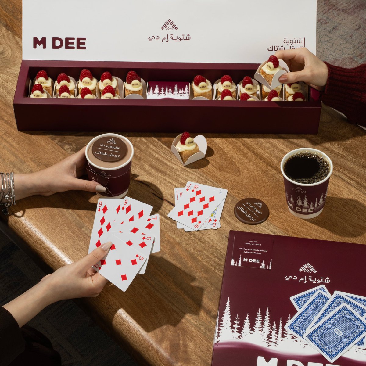 M DEE | إم دي tweet media