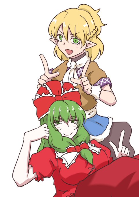 @honyacchi お気にです 