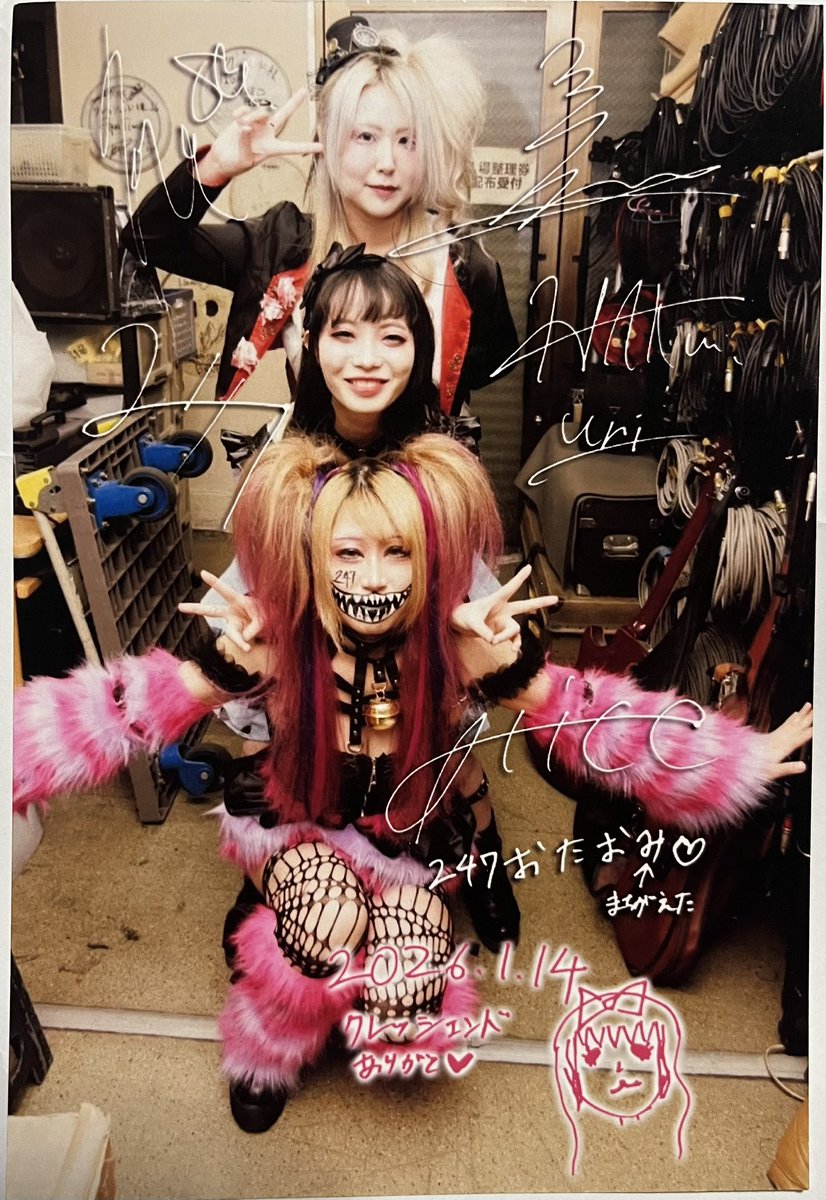 かめきち (@104921kame) / Posts / X