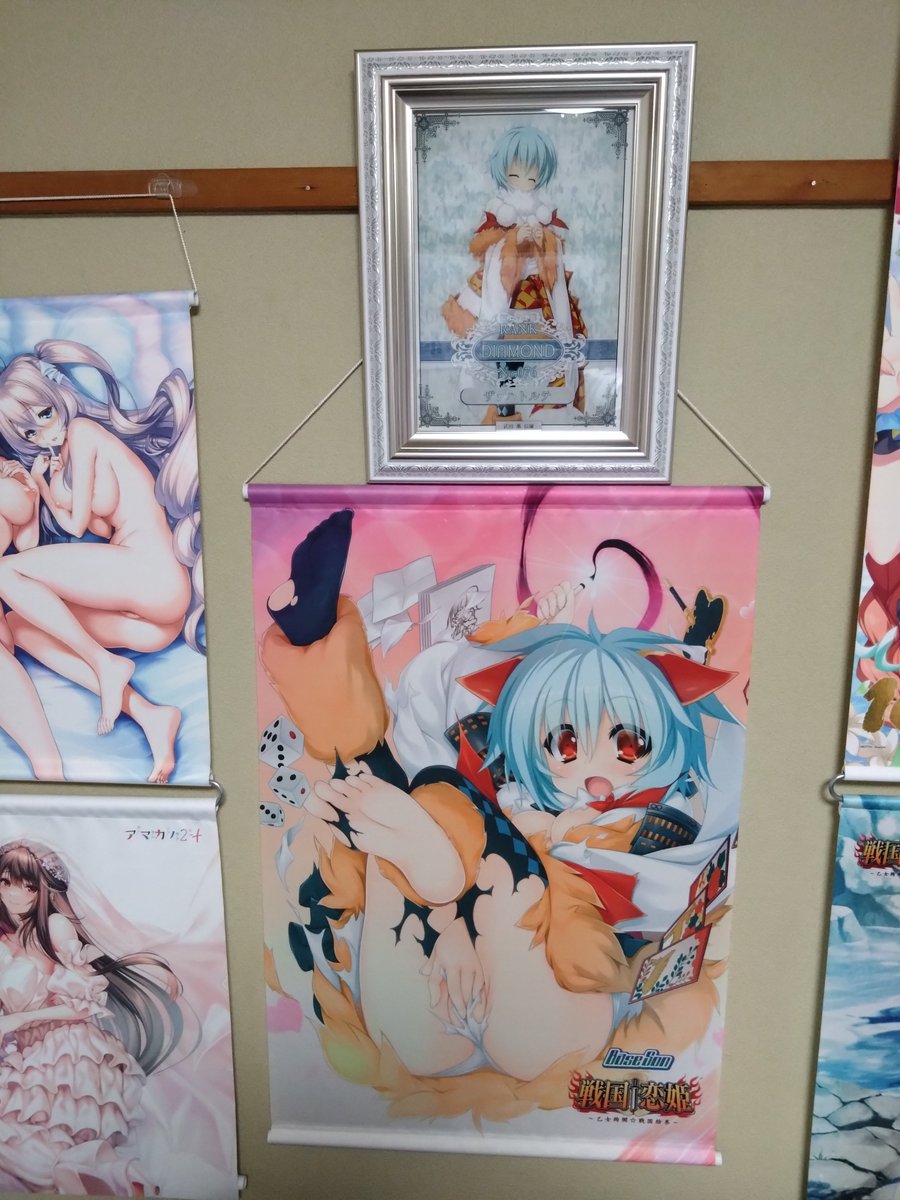 白鷺 tweet media