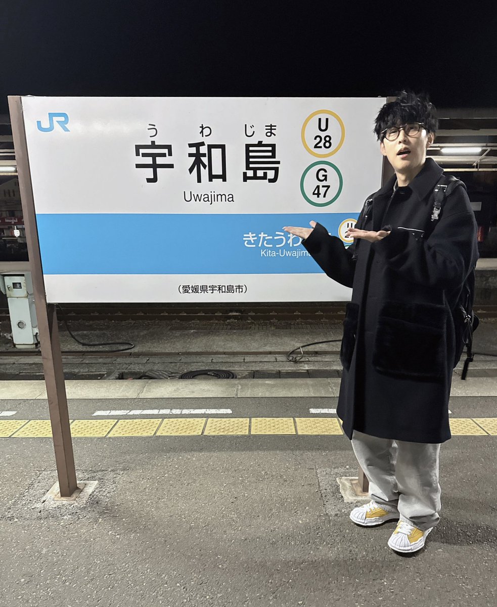 よろしくお願いいたします♡ 君じゃなきゃダメみーたい!