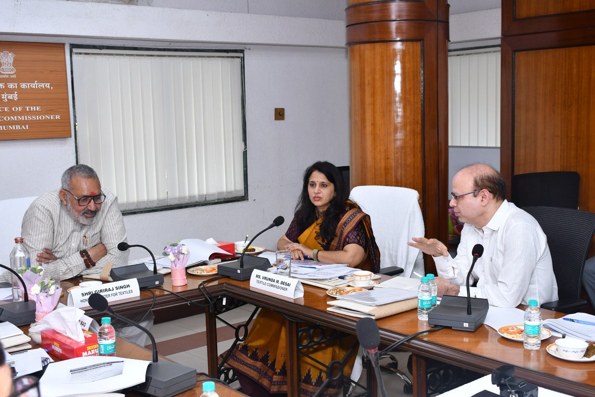 TexMinIndia's tweet photo. Hon’ble Union Minister of Textiles, Shri Giriraj Singhji, reviewed the activities of the Office of the Textile Commissioner during his visit to Mumbai today, in the presence of Smt. Neelam Shami Rao, Secretary (Textiles).

Smt. Vrunda Desai, Textile Commissioner, briefed the Hon’ble Minister on the revamped roles and responsibilities of the office, aligned with the vision of achieving a US$ 350 billion textile economy by 2030. Key initiatives highlighted included the ITADC Erode pilot project, strengthening of the textile data ecosystem (Powerloom App, TSRS revamp, fibre mapping), and progress under ATUFS.

The Hon’ble Minister appreciated the measurable progress, emphasized the pivotal role of ITADCs, and reaffirmed the Ministry’s continued support to strengthen implementation and accelerate reforms across the textile sector.
@PIB_India @PIBTextiles @TexComIndia @NIFT_HO @girirajsinghbjp @PmargheritaBJP