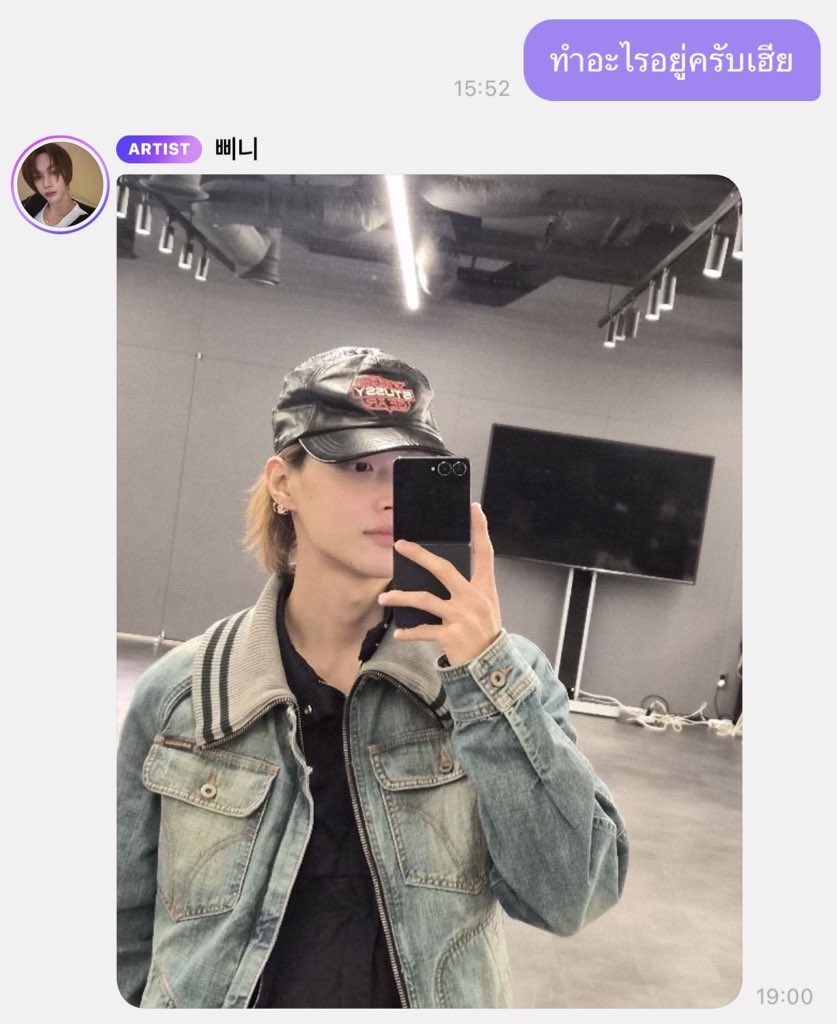 หลวงไก่ tweet media