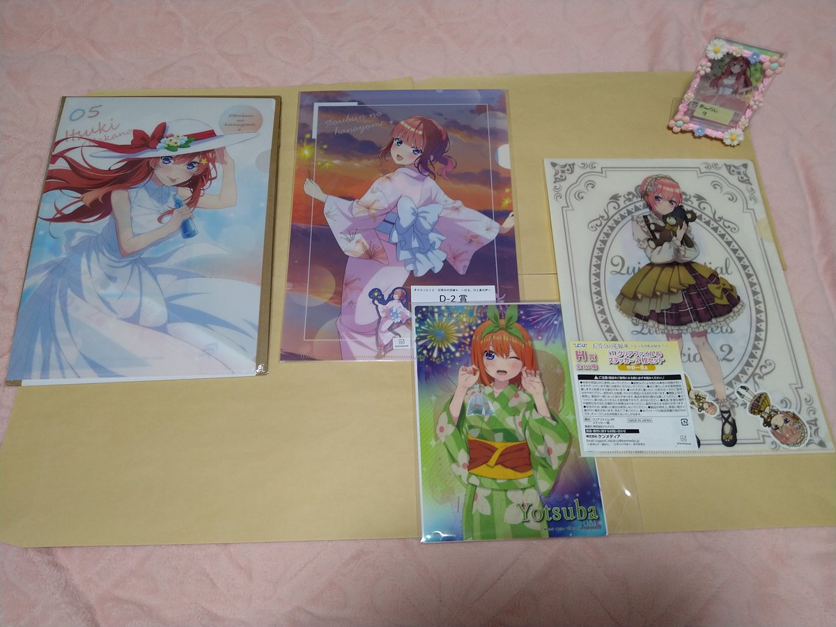 夕月【固定必読】@次回発送 日 tweet media