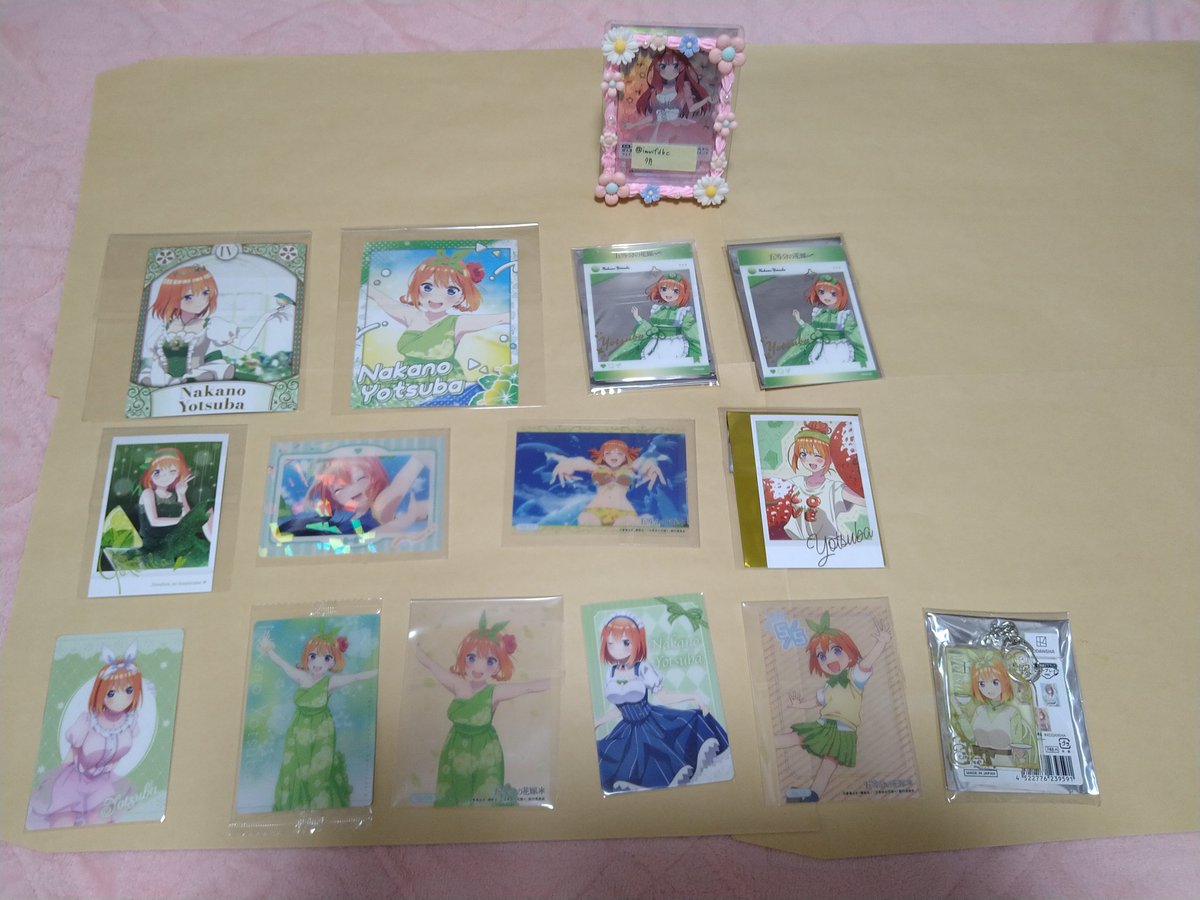 夕月【固定必読】@次回発送 日 tweet media